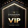 VIP pass graphic.